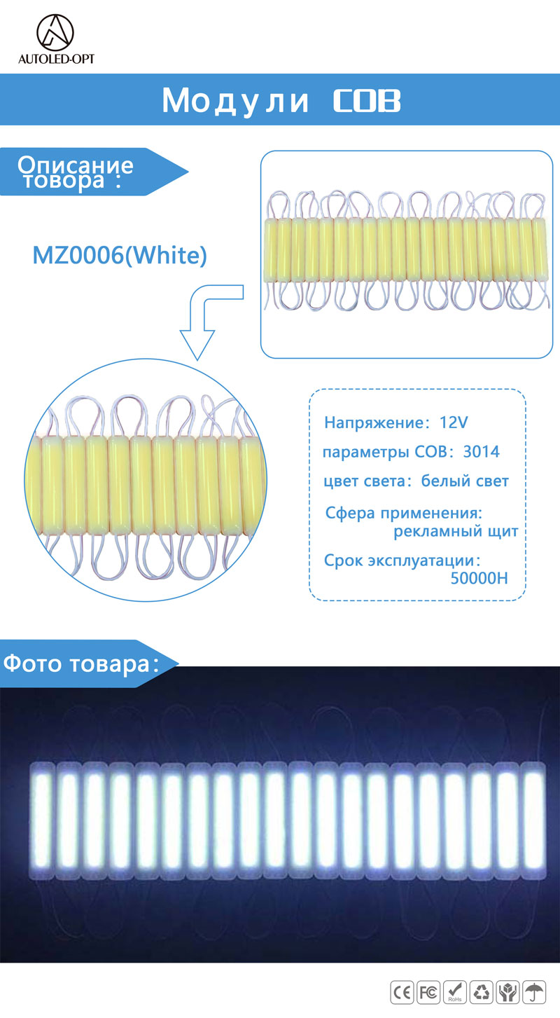 MZ0006(White)