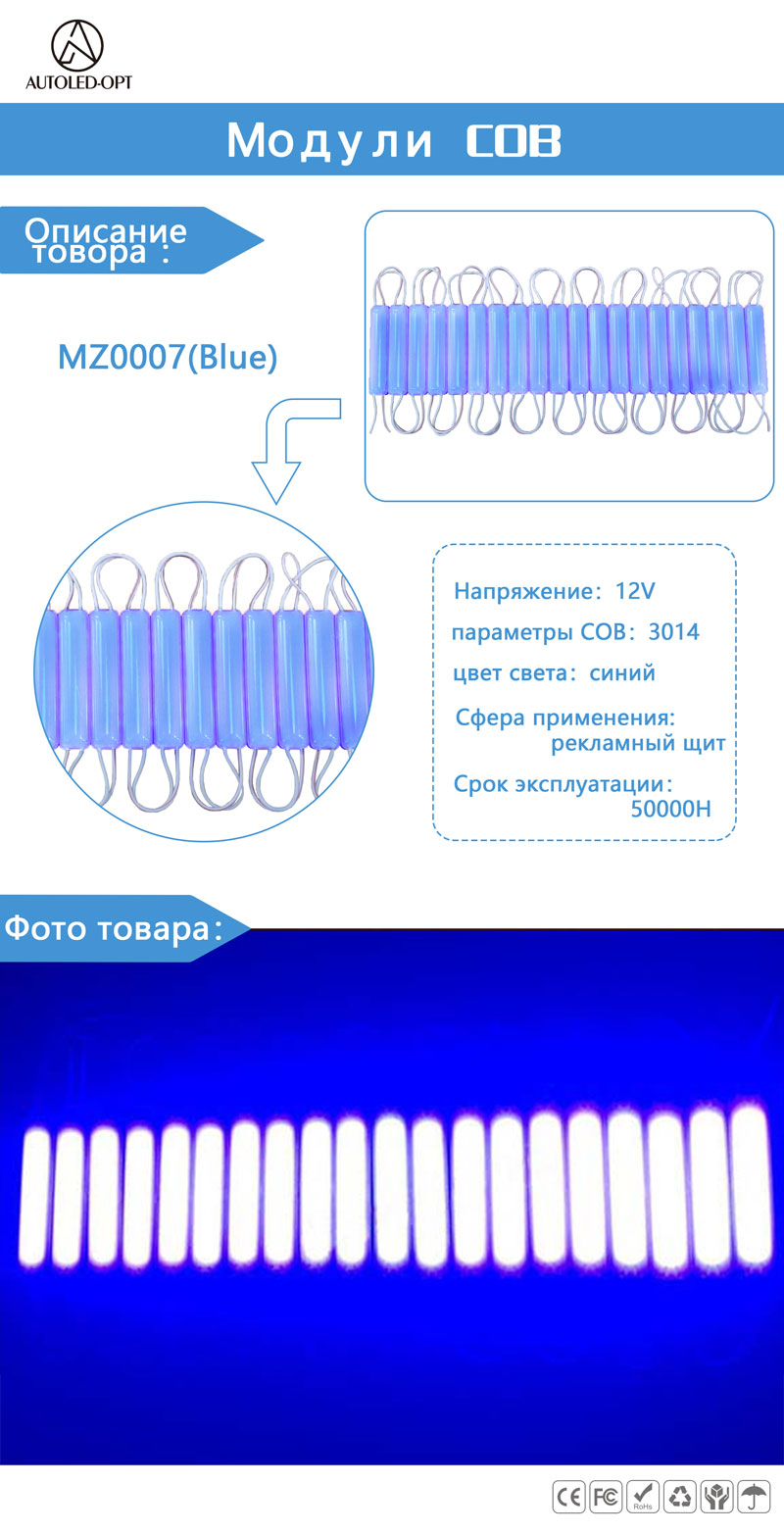 MZ0007(Blue)