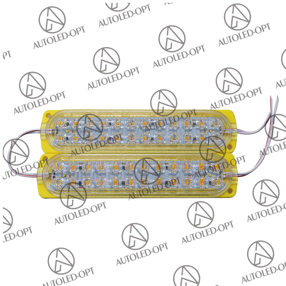 MZ0013(Yellow)